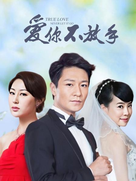 隔壁小姐姐-女仆7分钟定制[1V/487MB]